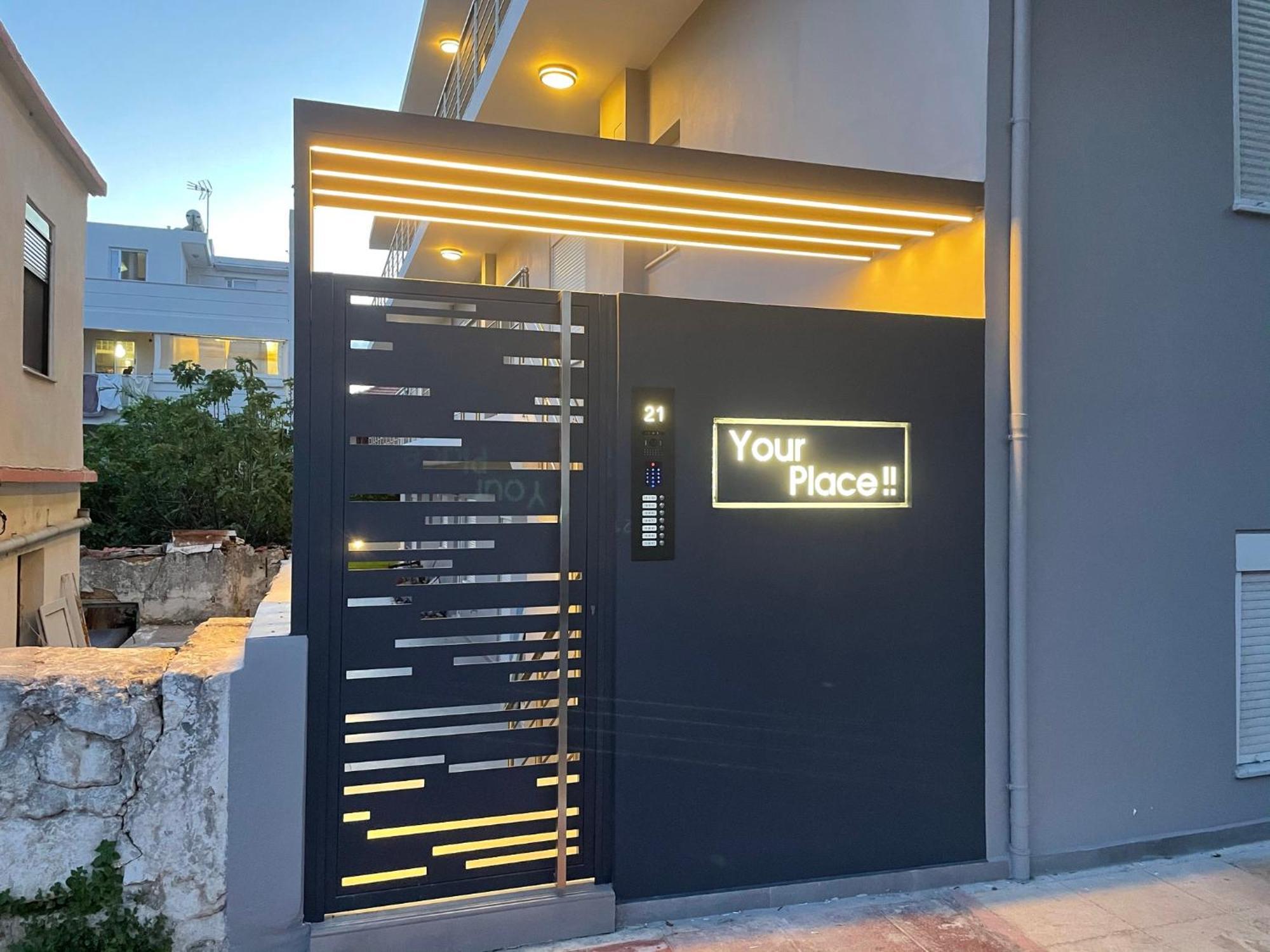 Your Place !! - 102 Chania  Exterior photo